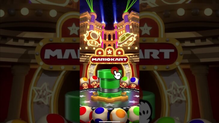 Mario Kart Tour 『マリオカートツアー』Token Shop Pipe Pulls – 🥊  Battle Tour 🥊