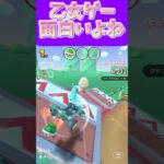 【マリオカートツアー】アンジェリークが面白かったなぁって言うだけね #新シーズン #フルコン #マリカツ #ゲーム #Vtuber #shorts #mariokart #個人勢vtuber