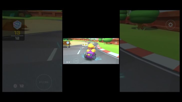 ワリオ、アイテムボックスを壊す #マリオ #マリオカートツアー #ゲーム #mariokart