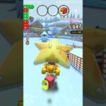 気ままにレース ,#マリオカートツアー ,#マリオカート ,#マリオツアー ,#nintendo, #mario,#DS DK Snow Mountain, #Donkey Kong