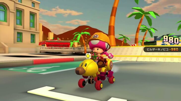 #22 またもやゲームが崩壊し始めました【マリオカート ツアー】