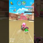 マリオカートツアー アテネポリス3X 150cc【フルコンボ】 #マリオカート #マリオカートツアー