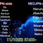 【マリオカートツアー】JPN vs NEOJPN – 2024