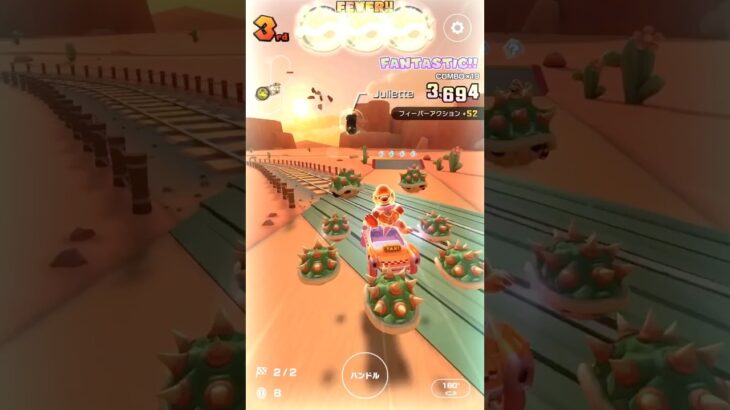 N64 カラカラさばくRX(2019ファイナルツアー) プレイ動画 [マリオカートツアー]