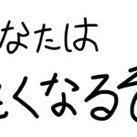 【タイムアタック解説】ヨッシーバレーR #マリオカートツアー #mariokartour