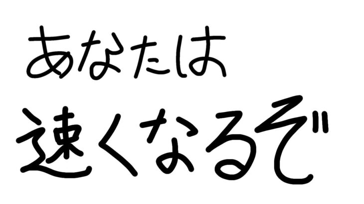 【タイムアタック解説】ヨッシーバレーR #マリオカートツアー #mariokartour