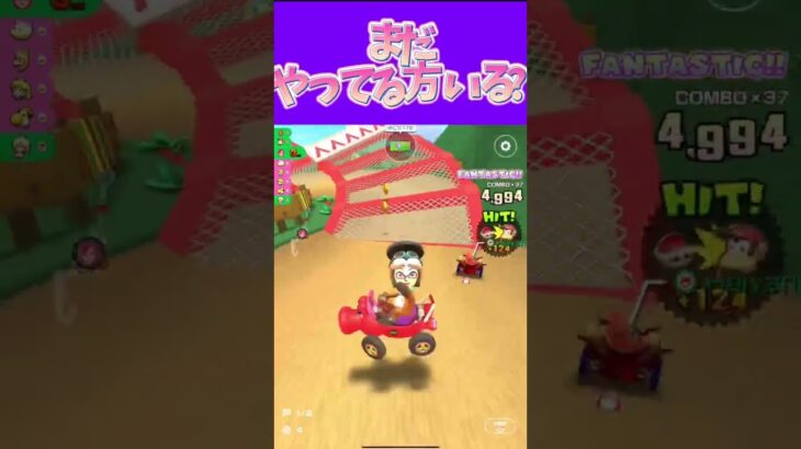 【マリオカートツアー】このゲームやってるやつおらへんやろぉ #新シーズン #フルコン #マリカツ #ゲーム #Vtuber #shorts #mariokart #個人勢vtuber