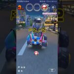 気ままにスコア上げ ,#マリオカートツアー ,#マリオカート ,#マリオツアー ,#nintendo, #mario,#Tour Singapore Speedway 2RX, #Mii