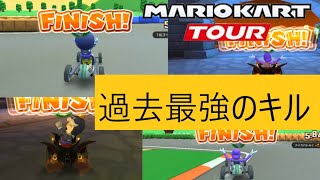 マリオカートツアー　過去最強？今回一味違う