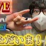 【マリオカート8デラックス】久しぶりにライブ配信するぜ！！【視聴者参加型】