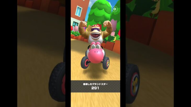 Mario Kart Tour(マリオカートツアー)ピーチVSクッパツアーオールクリア！⁡⁡⁡⁡⁡#チャンネル登録 #subscribe ⁡#mariokarttour⁡ #マリオカートツアー