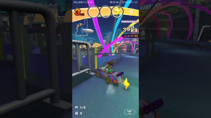 気ままにレース ,#マリオカートツアー ,#マリオカート ,#マリオツアー ,#nintendo, #mario,#Tour Singapore Speedway 2, #Mii