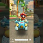 ひたすらスコア上げ　#マリオカートツアー #nintendo,#Los Angeles Coast3RX ,#Mario(Vacation)