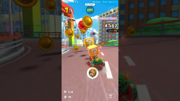 気ままにスコア上げ リーグ戦 #マリオカートツアー #nintendo,#Tokyo Scramble Square Mariokart tour,#Mii(Coin box)