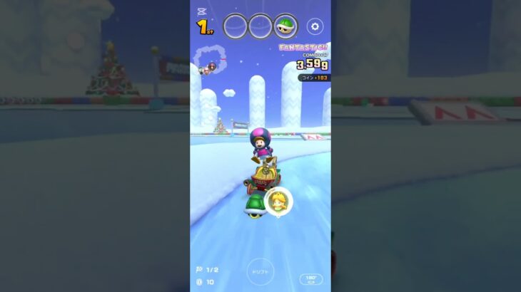マリオカートツアー！バニラレイクやってみた