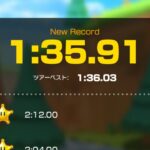 【タイムアタック】ノコノコみさき 1:35.91 #マリオカートツアー