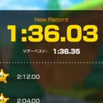 【タイムアタック】ノコノコみさき 1:36.03 #マリオカートツアー