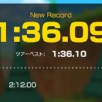 【マリオカートツアー】ノコノコみさき 1:36.09