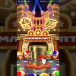 無料ガチャ3連でまさかの・・・  #マリオカートツアー #ゲーム #mariokart #mariokarttour #game #nintendogames #nintendomariokart