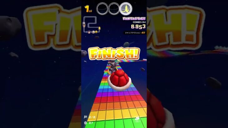 マリオカートツアーをプレイ！#96