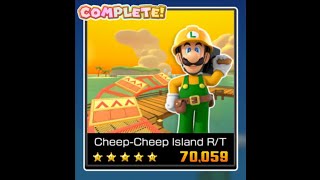 GBA Cheep Cheep Island R/T