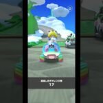 Mario Kart Tour(マリオカートツアー)ニューイヤーツアーオールクリア！⁡⁡⁡⁡⁡#チャンネル登録 #subscribe ⁡#mariokarttour⁡ #マリオカートツアー