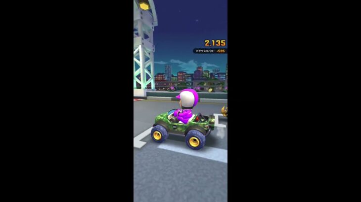 Mario Kart Tour(マリオカートツアー)Part321！⁡⁡⁡⁡⁡⁡#チャンネル登録 #subscribe ⁡#mariokarttour⁡ #マリオカートツアー