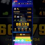 【マリオカートツアー】RMX レインボーロード 2R【253アクション/フルコンボ/66000+】