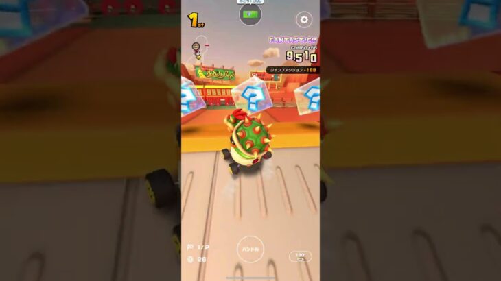 #mariokarttour #gaming #マリオカートツアー #games #mariokart #nintendo #mario