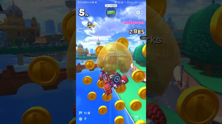 気ままにスコア上げ  #マリオカートツアー ,#nintendo ,#mariokarttourandroid  ,#Berlin Byways 3X,#Metal Mario