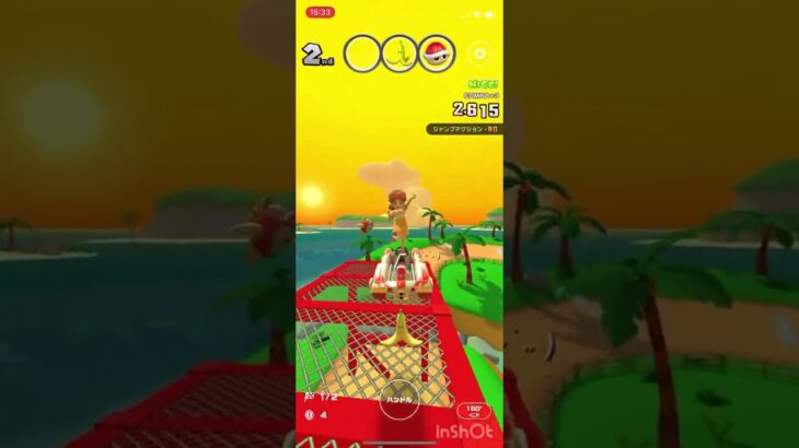 マリオカートツアー無課金ランキング