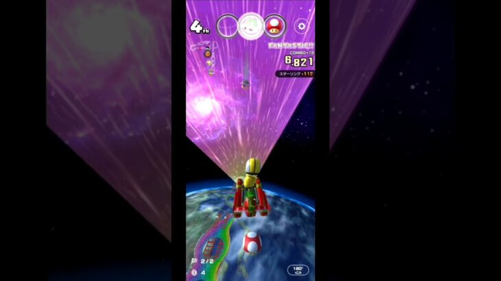 マリオカートツアーは面白い#マリオカート#マリカツ#マリカー