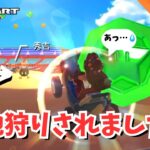 マリオカートで着地狩りされる事ある？　#117 【マリオカートツアー】