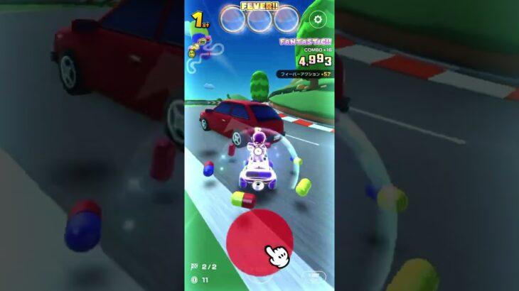 マリオカートツアーをプレイ！#143