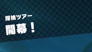 Mario Kart Tour(マリオカートツアー)Part322！⁡⁡⁡⁡⁡⁡#チャンネル登録 #subscribe ⁡#mariokarttour⁡ #マリオカートツアー