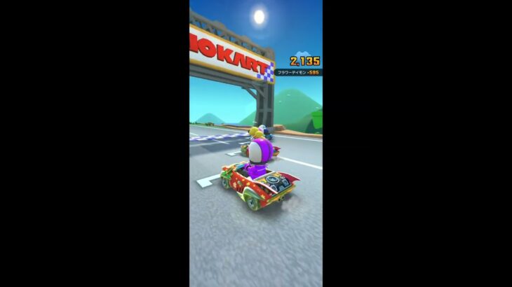 Mario Kart Tour(マリオカートツアー)Part324！⁡⁡⁡⁡⁡⁡#チャンネル登録 #subscribe ⁡#mariokarttour⁡ #マリオカートツアー