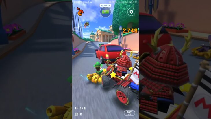 【臨時公開】今日のチャレンジ #マリオカートツアー ,#マリオカート ,#マリオツアー ,#nintendo, #mario,#Berlin Byways 3 ,#Luigi(Lederhosen)