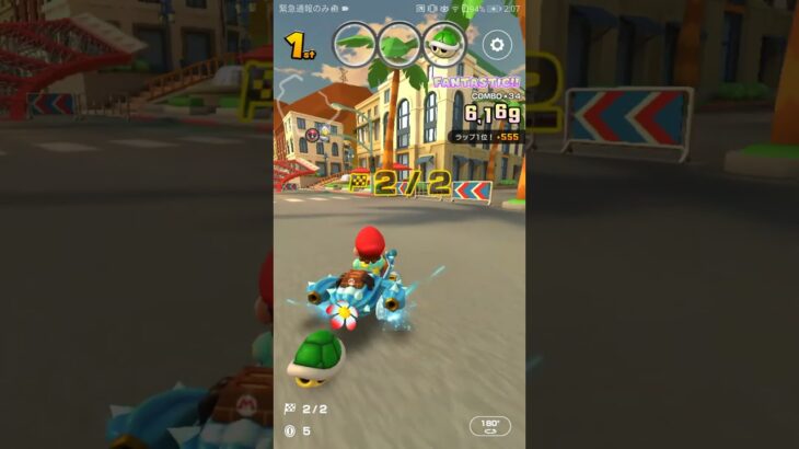 気ままにスコア上げ　#マリオカートツアー #nintendo,#Los Angeles Coast3RX ,#Mario(Vacation)
