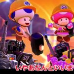 マリオカートツアー　いろんなドーザーでゆっくりおばか実況＋α