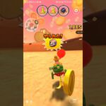 ひたすらスコア上げ1[リーグ戦]《バトルコース》＃マリオカートツアー＃Mario Kart Tour,＃GC Cookie LandX,＃Peach,#gc ,#nintendo