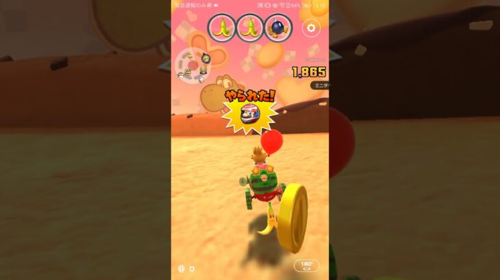 ひたすらスコア上げ1[リーグ戦]《バトルコース》＃マリオカートツアー＃Mario Kart Tour,＃GC Cookie LandX,＃Peach,#gc ,#nintendo