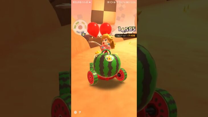 ひたすらスコア上げ4[リーグ戦]《バトルコース》＃マリオカートツアー＃Mario Kart Tour,＃GC Cookie LandX,＃Peach,#gc ,#nintendo