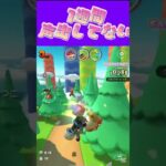 【マリオカートツアー】風邪の時一切声出してなかったから声の出し方忘れてたよω #新シーズン #フルコン #マリカツ #ゲーム #Vtuber #shorts #mariokart #個人勢vtuber