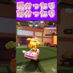 【マリオカートツアー】 暑かったり寒かったりで体調崩してません？ω #新シーズン #フルコン #マリカツ #ゲーム #Vtuber #shorts #mariokart #個人勢vtuber