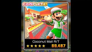 Wii Coconut Mall R/T