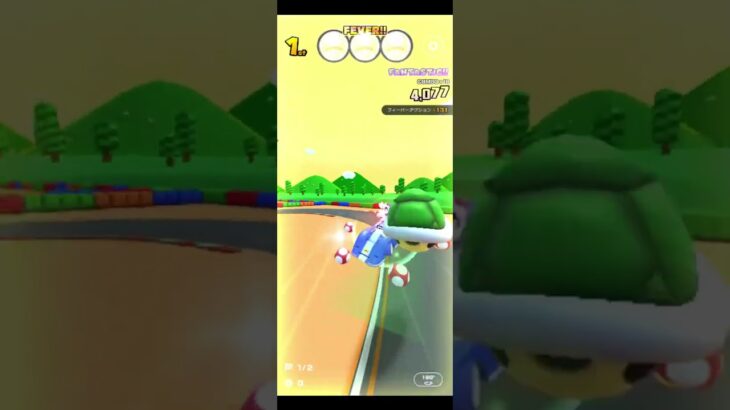 フィーバーシーン #マリオカートツアー #games #nintendo