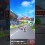マリオでライドオン。 #マリオカートツアー #マリオ #move #shots