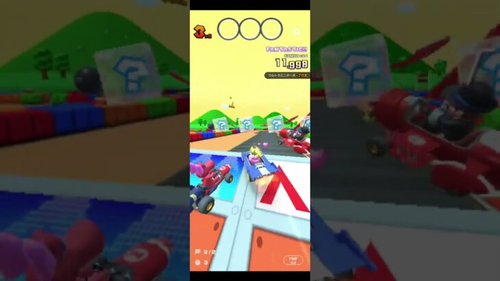 ボム💣フィーバー #マリオカートツアー #ゲーム #nintendo #games