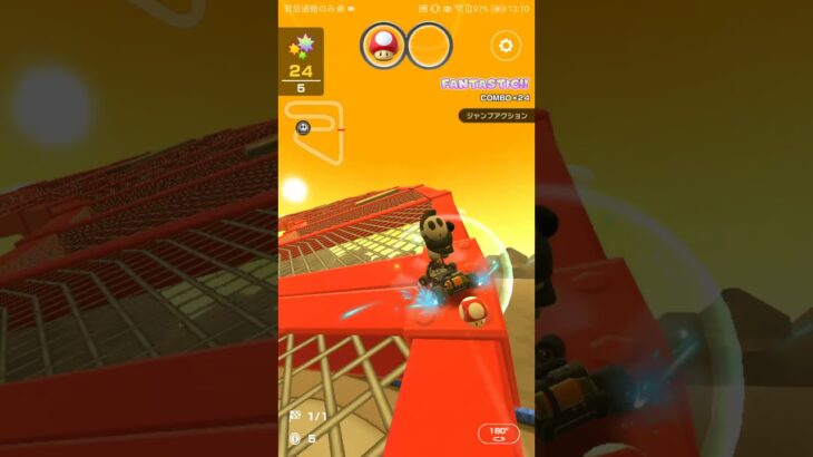 [ボーナスステージ] コンボアタック #マリオカートツアー ,#マリオカート ,#マリオツアー ,#nintendo, #mario,#SFC Chocolate Island,#shyguy