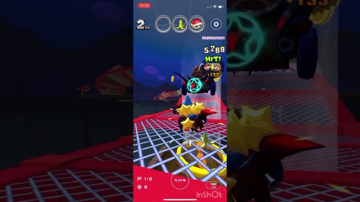マリオカートツアー無課金ランキング